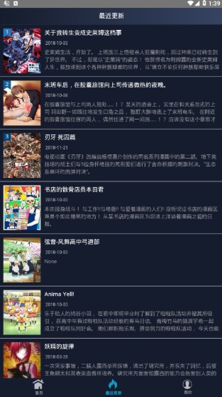 zzzfunAPP下载页面iOS苹果版  v5.2.3