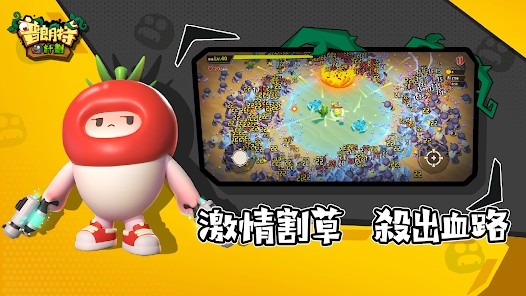 普朗特计划  v1.0.002