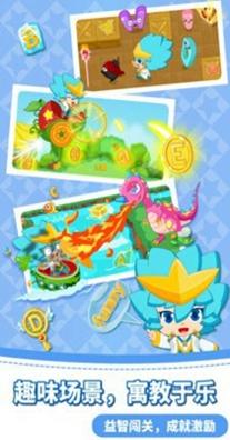 1615792062825241.jpg 咪启儿童英语2.jpg