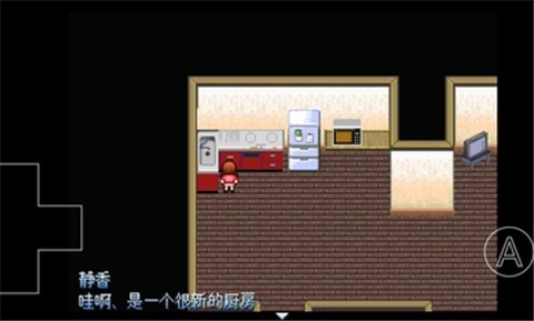 野比大雄的生化危机x版  v0.6.2.1