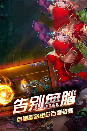 剑魂召唤手游官网红包版  v4.3.4