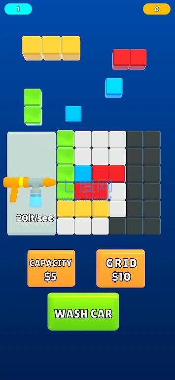 汽车清洗合并Car Wash