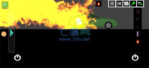 人类游乐场2免广告 1.1