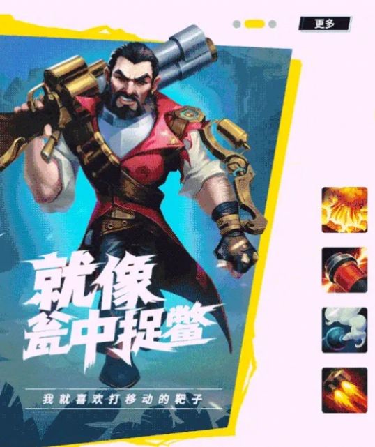 巅峰峡谷手游官网最新版  v5.3.3