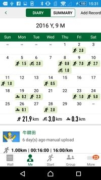 马拉松世界 v2.0.5