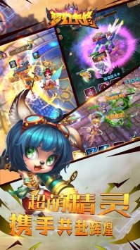 梦幻卡修ios版 v4.0.5