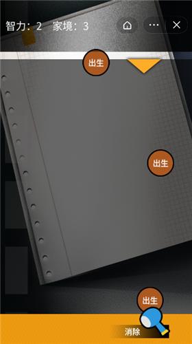 合成奇旅 2021-10-20 11:49