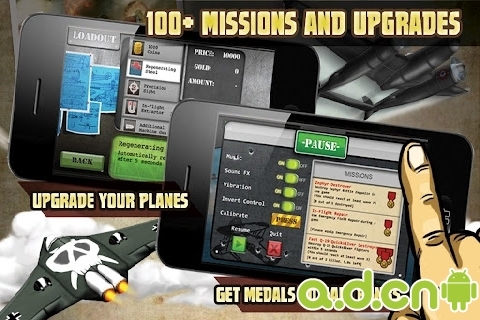 无尽长空 v1.1.2 v3.1.5