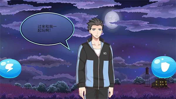 梦幻邪恶小镇  v1.00.05