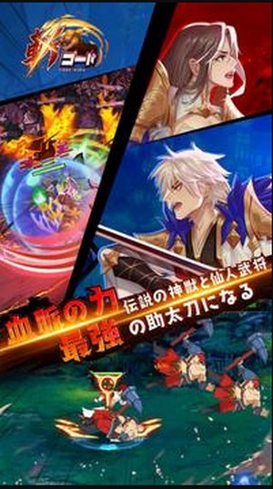 Code斩 2020-05-28 16:27