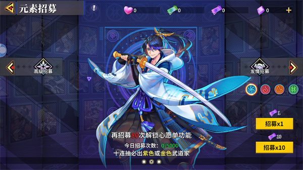 全明星格斗  v1.0.0