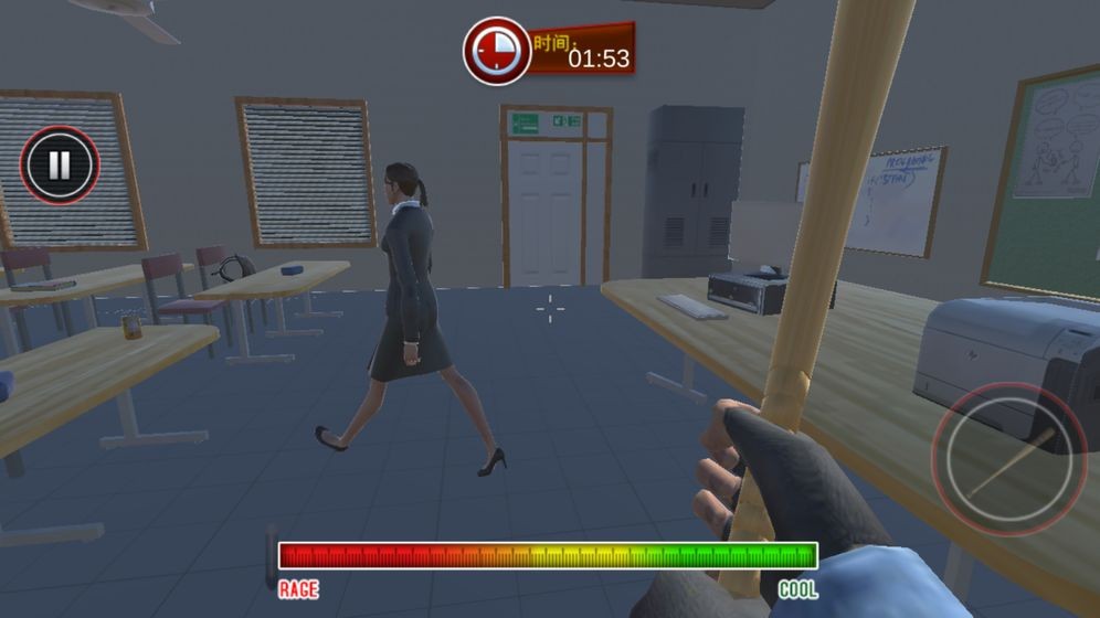 建筑破坏者 2020-03-24 15:45