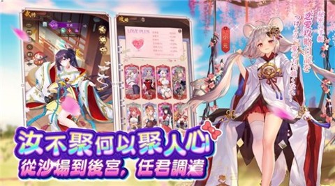 女神回战 2022-08-13 11:24