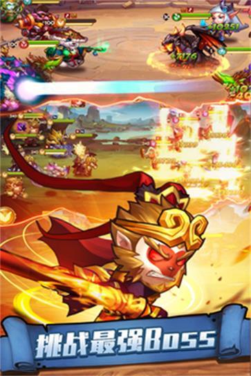 传奇召唤师  v1.0.1.300