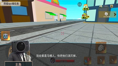 疯狂的沙盒世界 v1.0