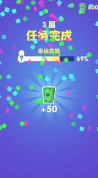 阿卜历险记手游安卓版 v3.0.5