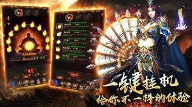 暗黑单职业 v1.76