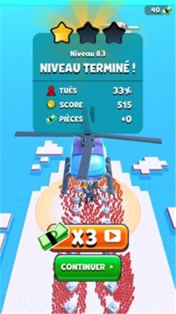 突突冲锋队  v1.1