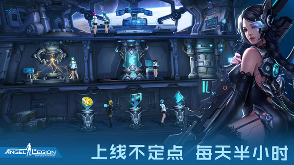 女神星球之女神战队手游官方安卓版  v3.1.4