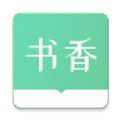 书香仓库App最新免费版 