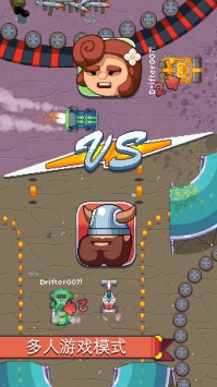 像素漂移：氮氣加速 v3.1.5