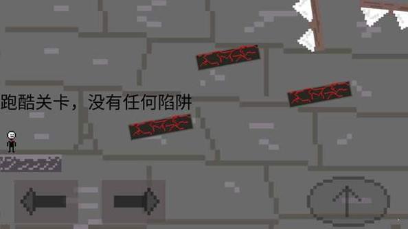 奇妙冒险2之天空塔 v1.00.02