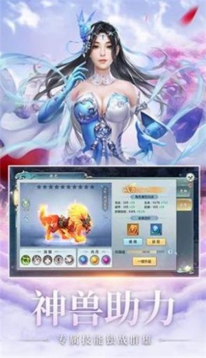 武帝破天决 2020-07-28 15:36