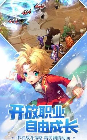 木灵宝贝绿宝石手游官网最新版  v4.5.2