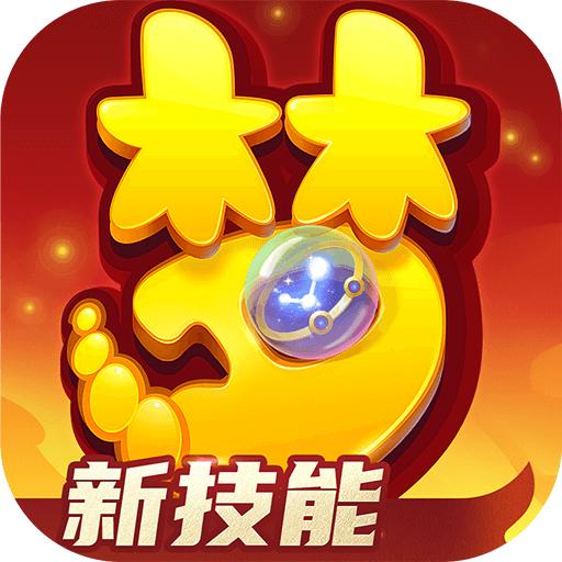 梦幻西游手游官服