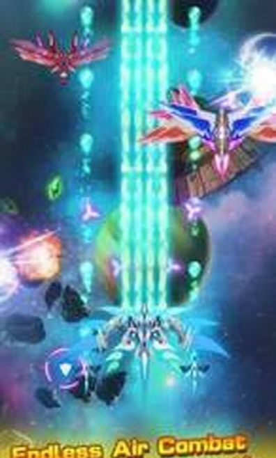 巨龙冲击太空射手 v1.1.2