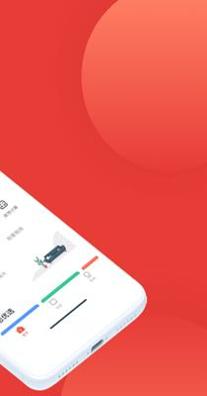 丹夏网找房 v2.4.13