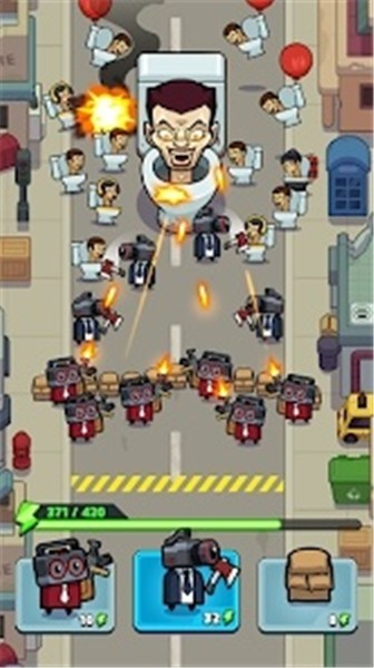 厕所大战马桶人vs监控人  v1.0.3