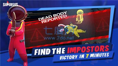 superSus正版 1.36.9