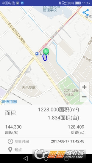 易力测亩助手