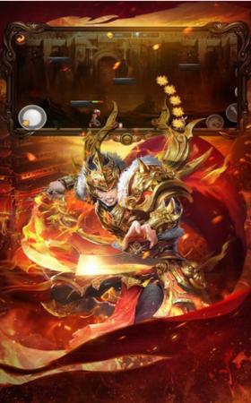 至尊屠龙热血皇城勇士 2021-08-19 14:50