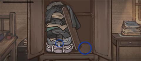 山河旅探手机版