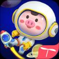 桃子猪太空3D百科app官方版 