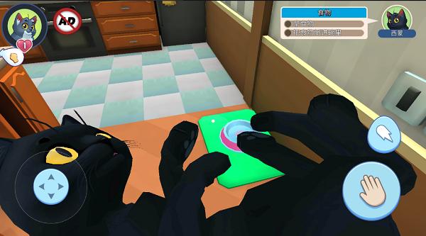 我的宠物猫模拟器 中文版 v3.0.5