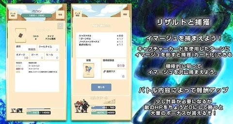 意向的秘密游戏汉化中文版  v3.1.3