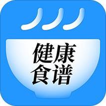 健康食谱