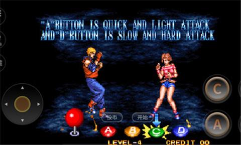 双截龙格斗 v2020.11.06.15