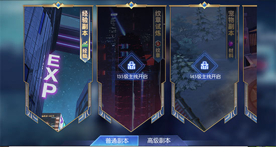 暮光起源手游变态服