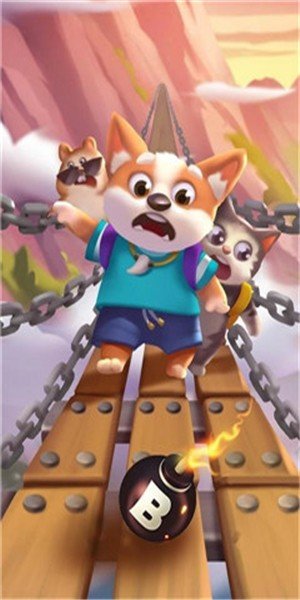 浪漫小狗 v1.2.75