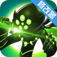 火柴人联盟破解版