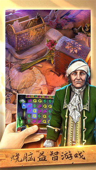 密室逃脱古堡迷城2最新版本 v700.00.01