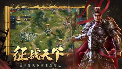 染指霸业 2024-06-25 15:08