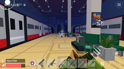 像素战斗：僵尸突袭 最新版 v3.0.5