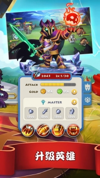 传奇召唤师 v3.1.5