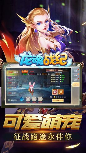 剑之魂狩师手游官方网站下载安卓版  v3.3.2