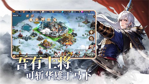 王者纷争正版 v1.7.310